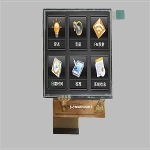 TFT LCD显示模块 1