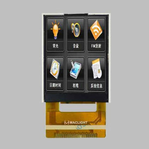 TFT LCD显示模块 1