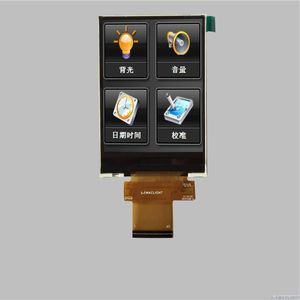 TFT LCD显示模块 1