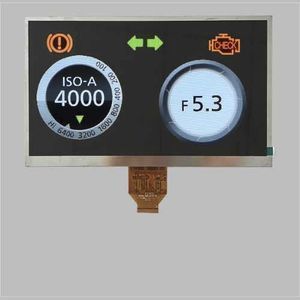 TFT LCD显示模块 1