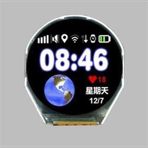 TFT LCD显示模块 1