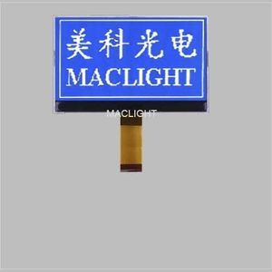 240 x 160显示模块 1
