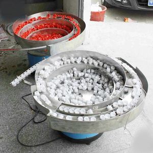 自动喂料系统