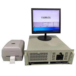 拉伸试验机 1