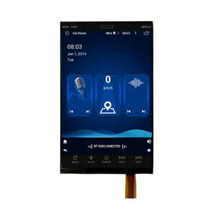 TFT LCD显示模块