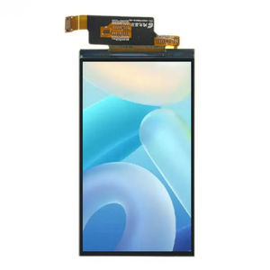 液晶显示模块