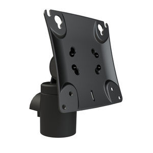 VESA75显示屏支架