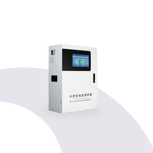 水分析仪 1