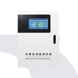 水分析仪 1
