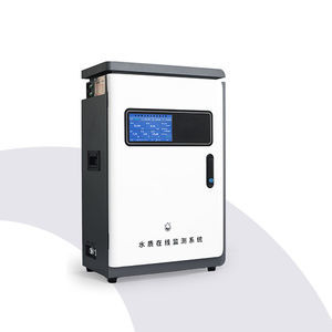 水分析仪 1