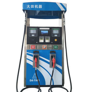 燃料分配器 1