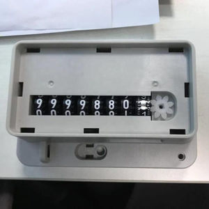 模拟燃气表