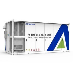 锂离子储能系统