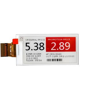 E-Paper显示模块