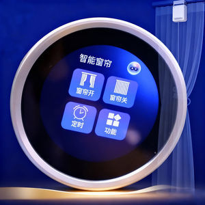 LED式显示模块 1