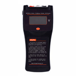 放电计数器校准器 1
