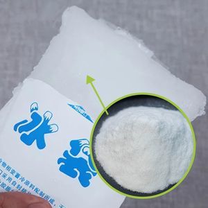 颗粒吸收剂