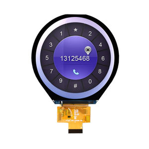 TFT LCD显示模块