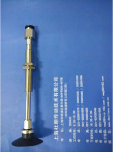 环形吸盘 1