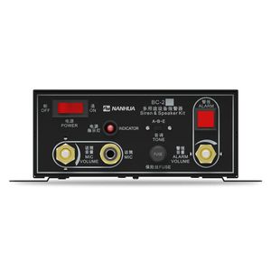 声控警报控制器