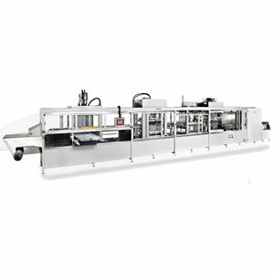 滚筒给料加热成型机 1