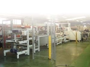 闸刀切割机