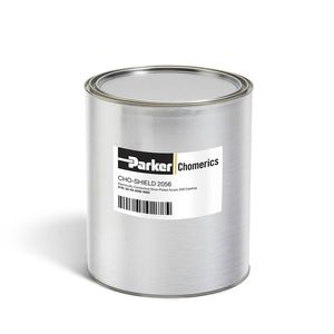 导电油漆 1