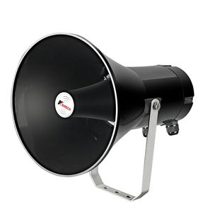 危险区域扬声器 1