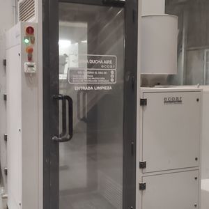 空气工业淋浴器