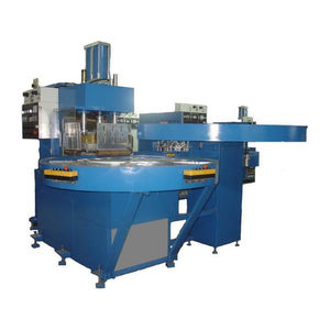 高频焊接机 1