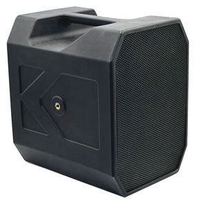 手持式扬声器