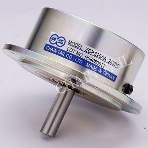 粉末制动器 1