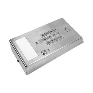 模拟工业电话机 1