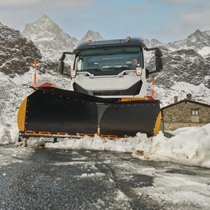 轻型车辆扫雪车