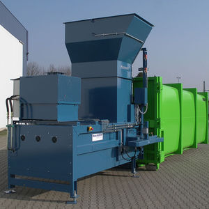 废木料压缩机