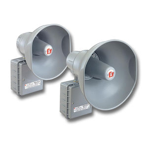 壁挂扬声器