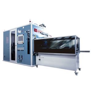 滚筒给料加热成型机 1