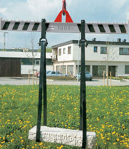 可调节平衡梁 1