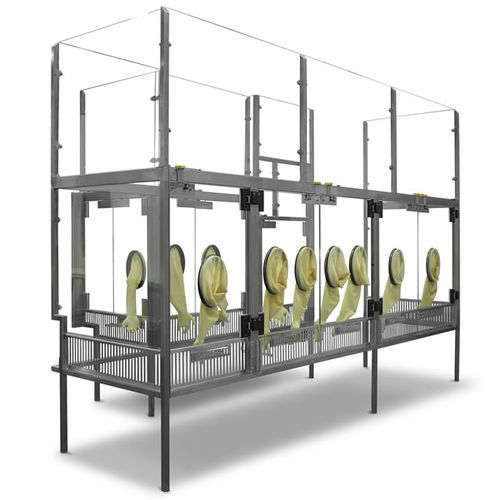门禁护栏系统 - ProSys Sampling Systems Limited