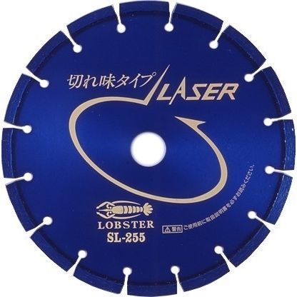 圆锯片 - SL series - Lobtex Co., Ltd. - 金刚石 / 石头和混凝土用