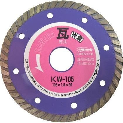 圆锯片 - KW series - Lobtex Co., Ltd. - 金刚石 / 石头和混凝土用 / 用于瓷砖