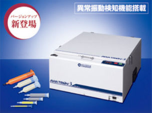 抽气机 - AWATRON3 - Musashi Engineering, Inc.