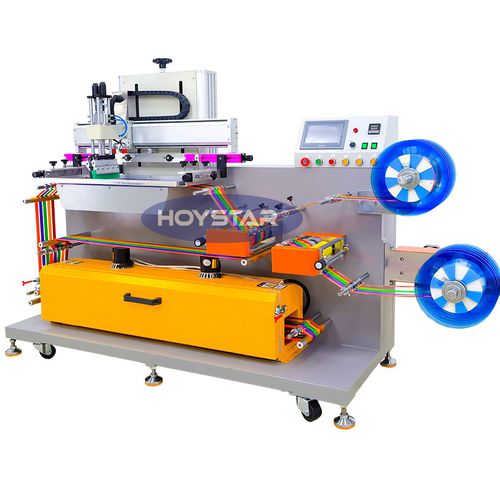 自动丝印机 - GW-BD150-W - Dongguan Hoystar Printing Machinery Co.,Ltd - 单色 / 卷对卷