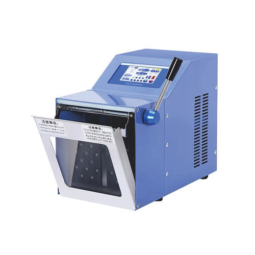 立式搅拌机 - SJIA-04C - Ningbo SJIA Instrument Co., Ltd. - 连续 / 用于固体 / 食品工业