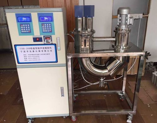 超声波抽取设备 - CSBTQ series - Ningbo SJIA Instrument Co., Ltd. - 用于溶剂