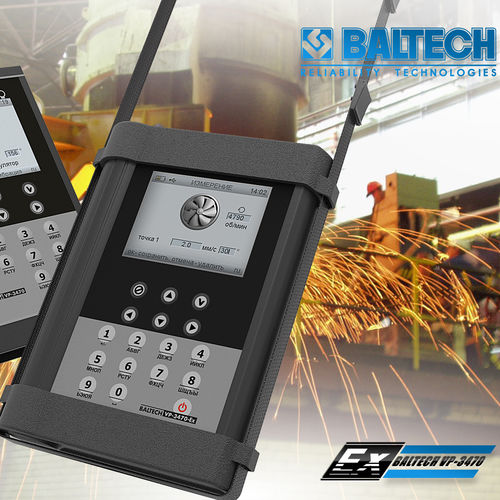 机器监控振动计 - BALTECH VP-3470-Ex - BALTECH GmbH - 防爆燃