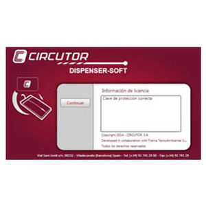 能源管理软件 - Dispenser-Soft - CIRCUTOR/西谷铎 - 能耗管理