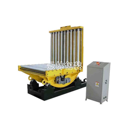 电动翻转装置 - FZ-03 - Shanghai Jinglin Packaging Machinery Co.,Ltd - 自动 / 用于线圈 / 90°