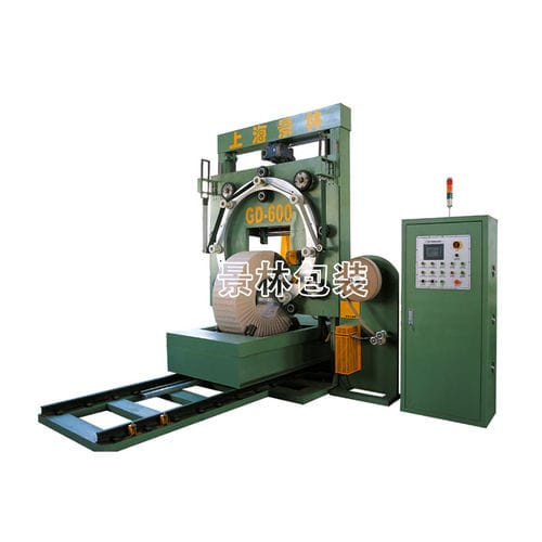 立式包装机 - GD600-A - Shanghai Jinglin Packaging Machinery Co.,Ltd - 线圈 / 用于纸张 / 纸张