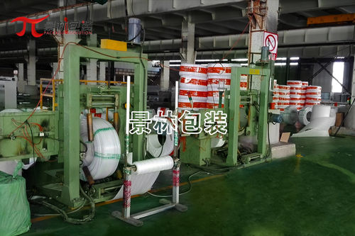 自动包装机 - GS300-D - Shanghai Jinglin Packaging Machinery Co.,Ltd - 半自动 / 覆膜 / 卧式